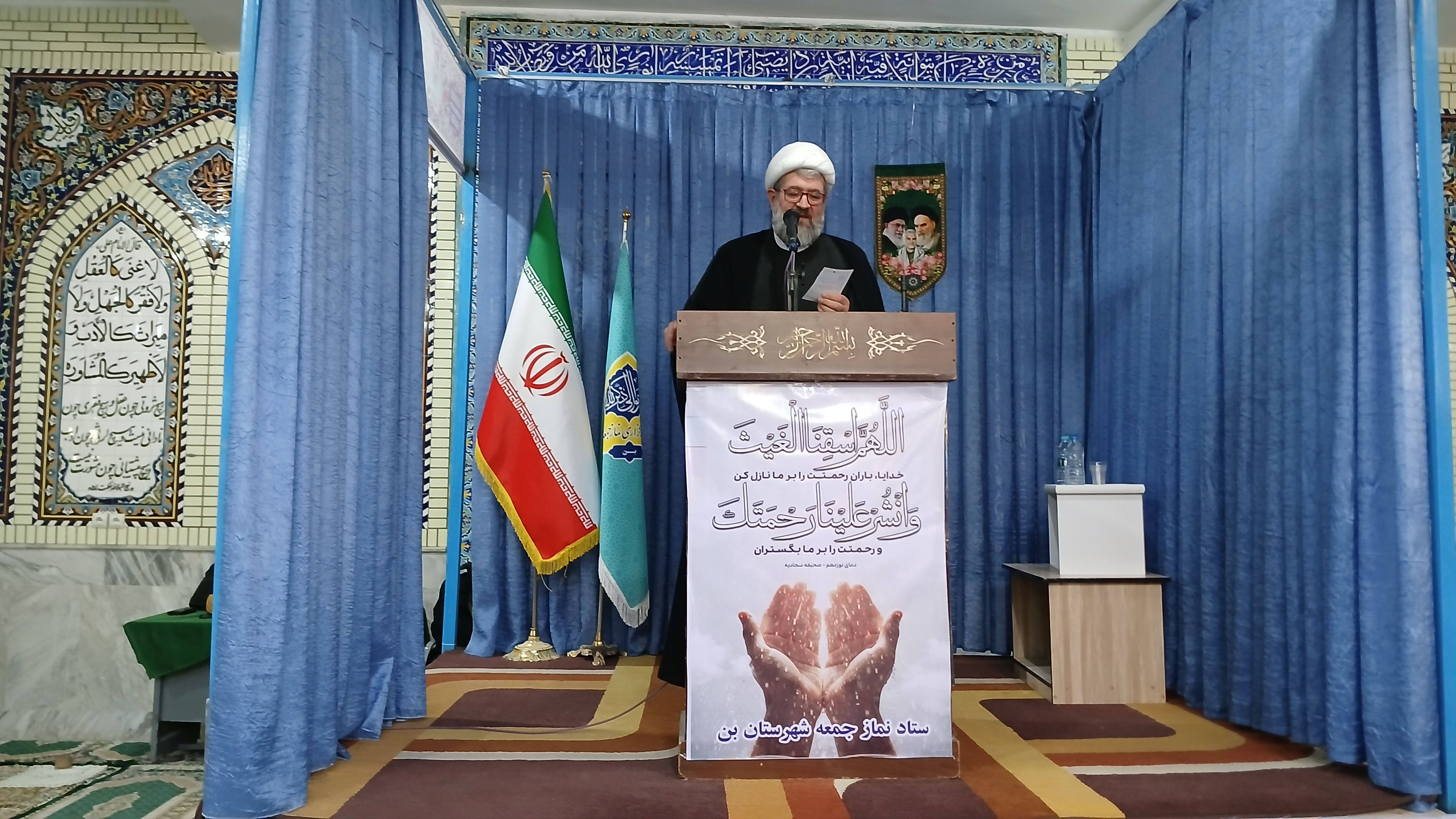 ماه رجب؛ فرصت بندگی و اطاعت الهی است