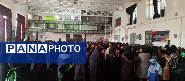 گرامیداشت ایام فاطمیه در شهر تیتکانلو