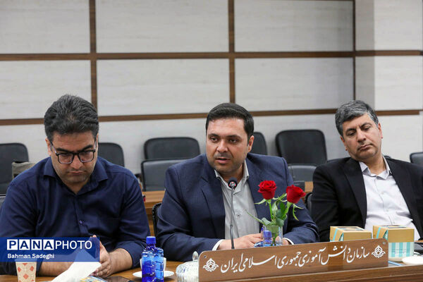 نشست گفتمان سازی برنامه ملی نماد
