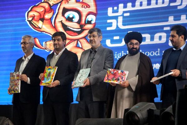  افتتاحیه دوازدهمین المپیاد ورزشی محلات یزد