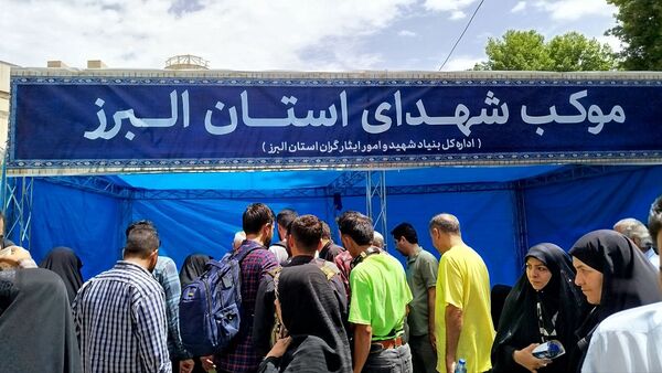 نخستین سالگرد رئیس‌جمهور شهید در مصلای کرج