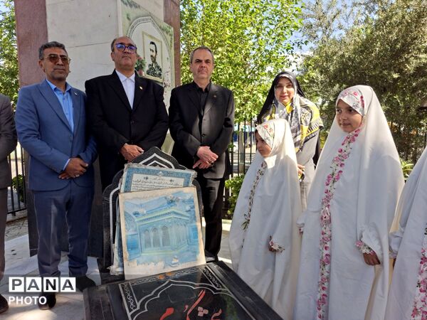 طنین اندازی سرود دختران میقات در مقتل شهید آرمان علی وردی