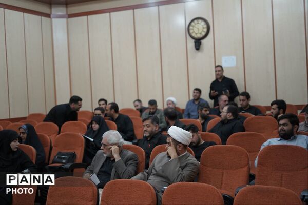 دومین نشست فعالان رسانه ای استان قم با موضوع تشییع رهبر شهید 