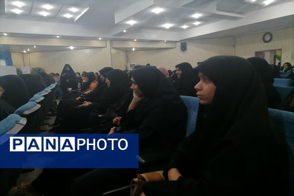 اختتامیه مرحله استانی بیست و نهمین دوره کنگره سراسری قرآن کریم ویژه مدارس استعدادهای درخشان استان خراسان رضوی