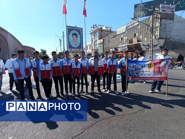 راهپیمایی روز دانش‌آموز در شهرستان بم