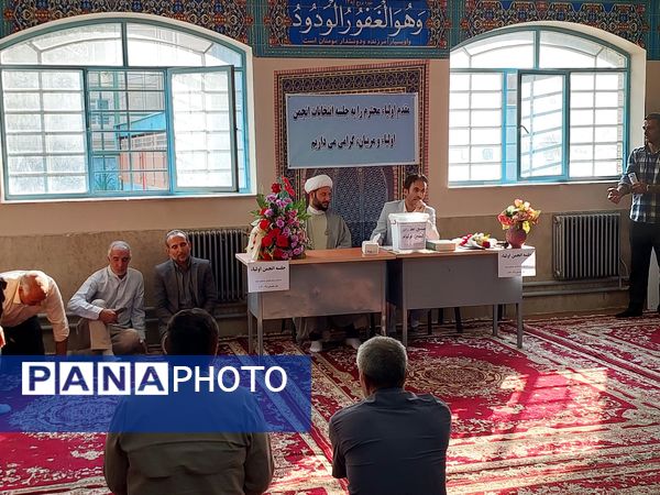 برگزاری انتخابات انجمن اولیا و مربیان با حضور امام‌جمعه در دبیرستان عابدینی خرم صفادشت ملارد