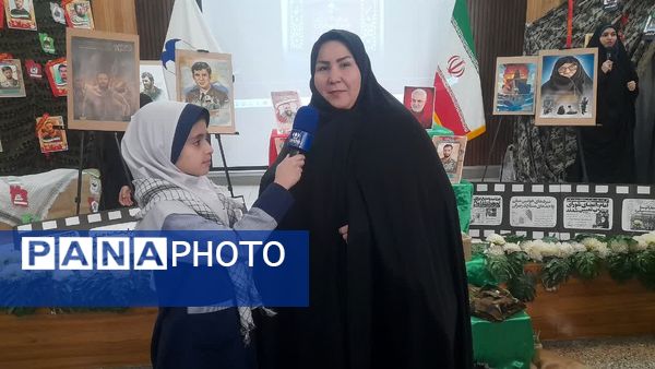 بزرگداشت یادواره شهدا در ایام الله دهه فجر دبستان آرمیتا مصلی نژاد ناحیه هفت