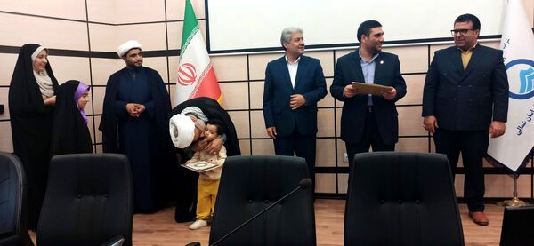 اختتامیه هجدهمین دوره مسابقات سراسری قرآن و نماز ویژه فرزندان کارکنان وزارت نیرو