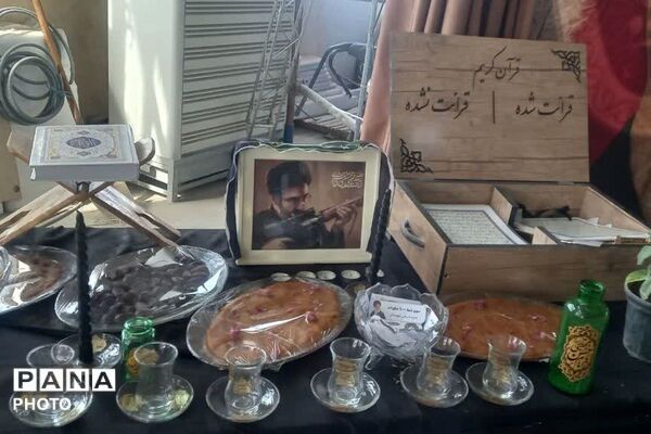 برپایی مراسم ختم برای شهادت رهبر شهید در مصلی شهرقدس 