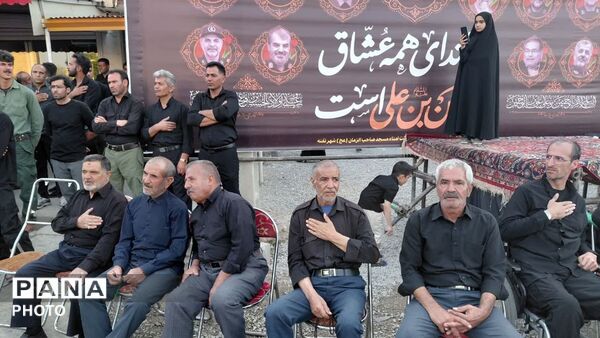 عاشورا در بروجن 