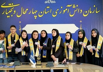 خبرنگاری، خطِ موازی با حق است