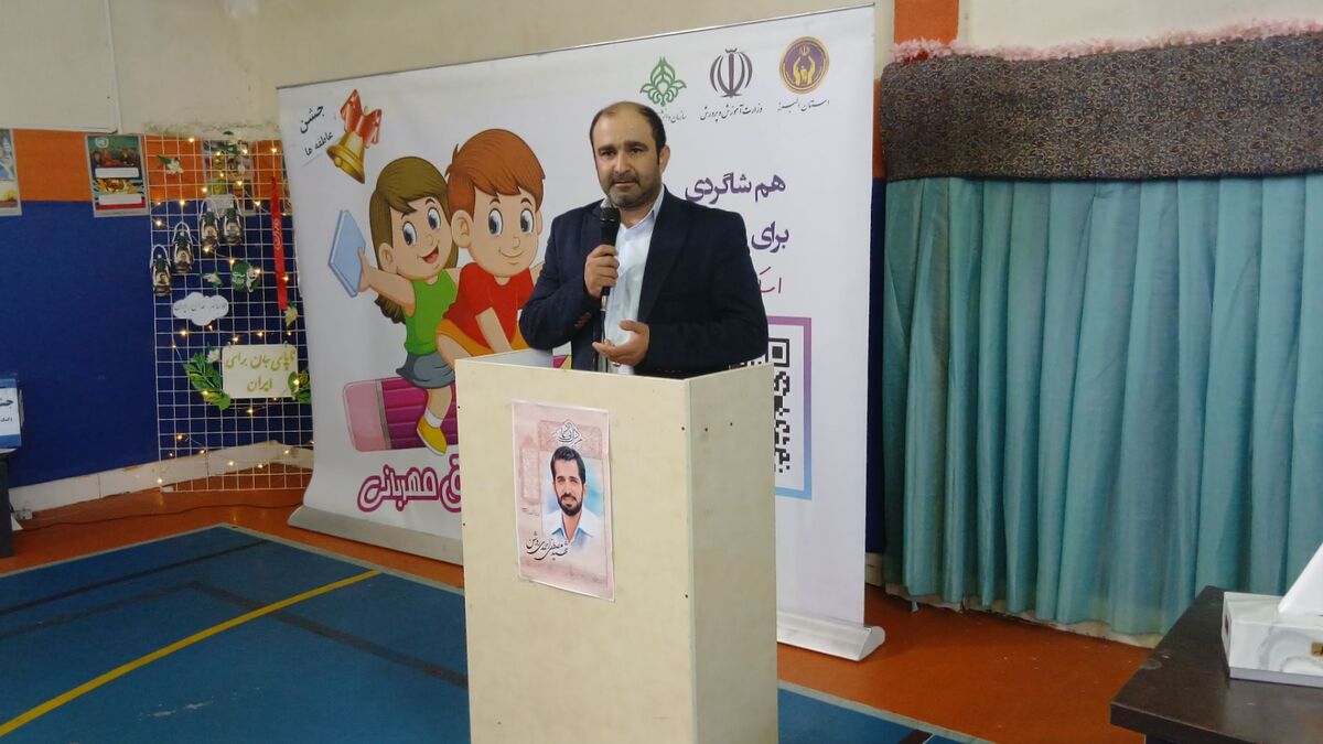 جشن عاطفه‌ها؛ فرصتی برای تقویت فرهنگ همدلی و مسئولیت‌پذیری دانش‌آموزان است