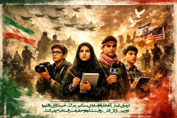 میدان جنگ، جایی برای تقابلِ سلاح‌ها نیست؛ بلکه میدانِ نبرد برای بقایِ حقیقت است