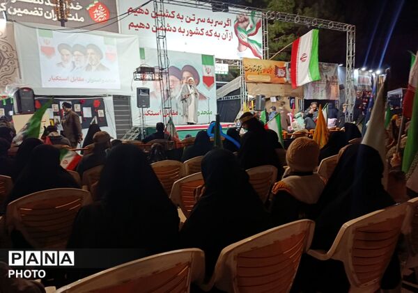 داغی که بعد از چهل روز هنوز هم سرد نشد
