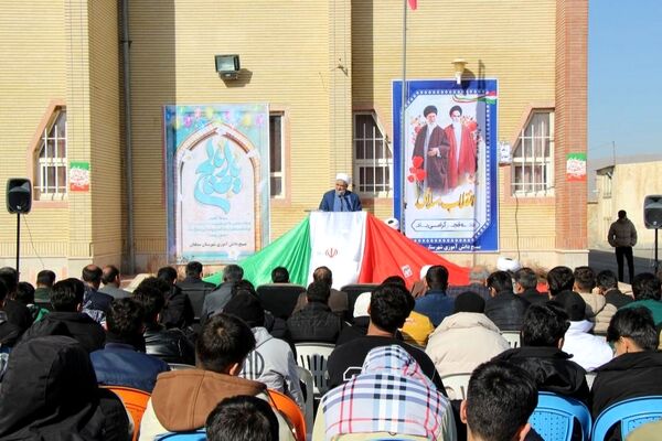 طنین زنگ انقلاب در هنرستان فارابی؛ آغاز شور و جشن دهه فجر در شهرستان سملقان