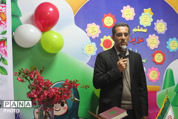 نواخته‌شدن زنگ سپاس معلم در گلوگاه