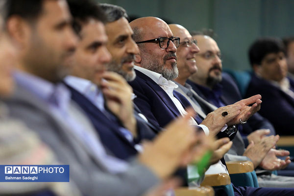 افتتاح سومین دوره مسابقه ملی «راهی شو»