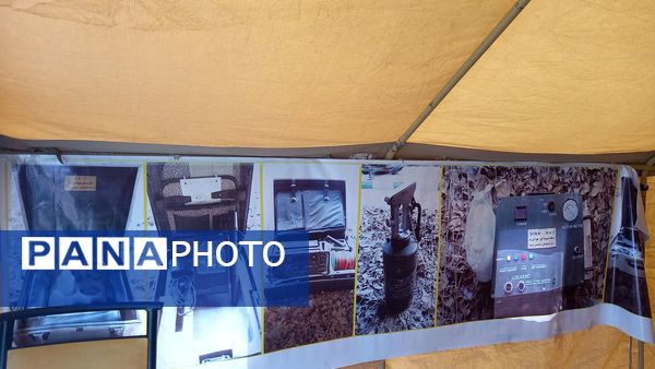 نمایشگاه فرهنگی تربیتی ارتش شهرستان مراغه