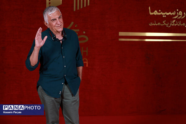 گرامیداشت روز سینما