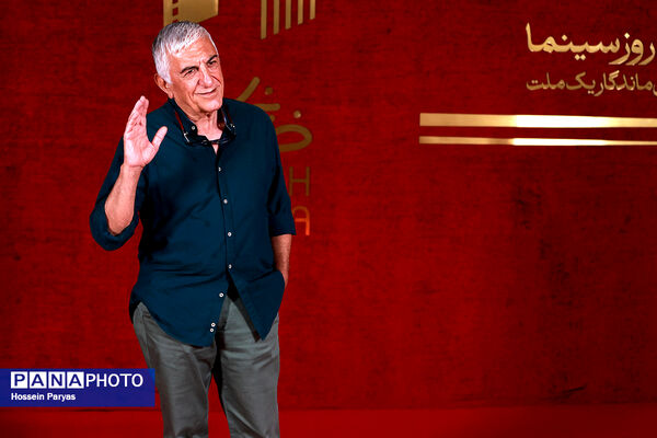 گرامیداشت روز سینما