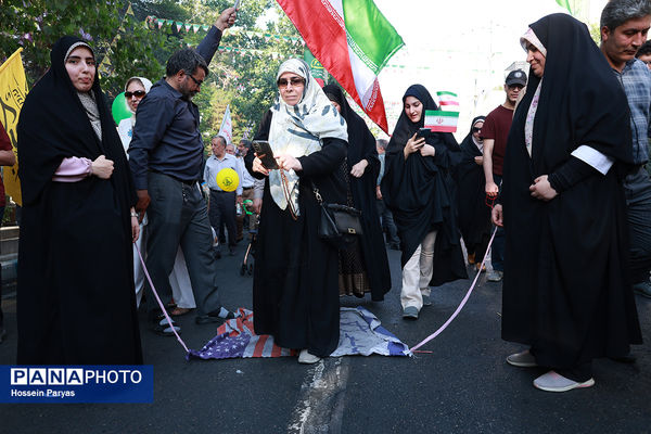 تجمع بزرگ مردمی «ایران؛ ذوالفقار علی» -۱