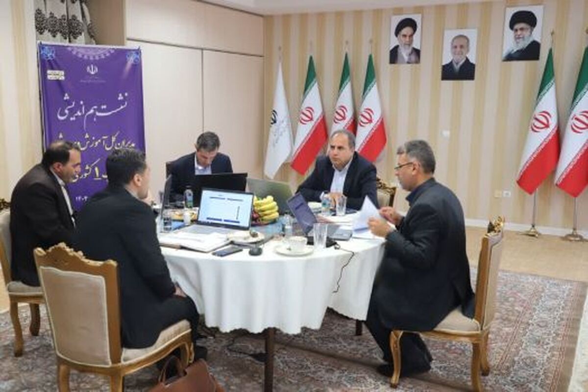 کارساز بودن جلسات هم‌اندیشی در روند بهبود امور بررسی شد