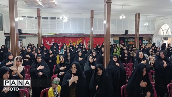 همایش سه ساله‌های حسینی در بیت‌الزهرا فارسان