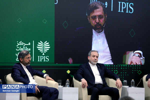کنگره ملی سیاست خارجی ایران