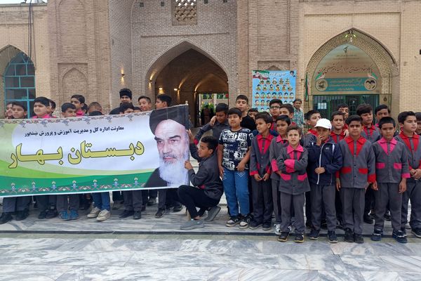 میز خدمت اداره آموزش وپرورش نیشابور در نماز جمعه 