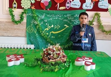 جشن دهه فجر انقلاب و اعیاد شعبانیه 

 