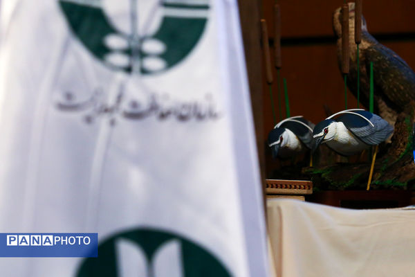 همایش بزرگداشت روز جهانی تالاب‌ها