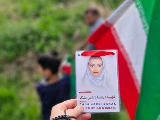 آیین کاشت نهال به نام شهدای دانش‌آموز میناب در کرج 