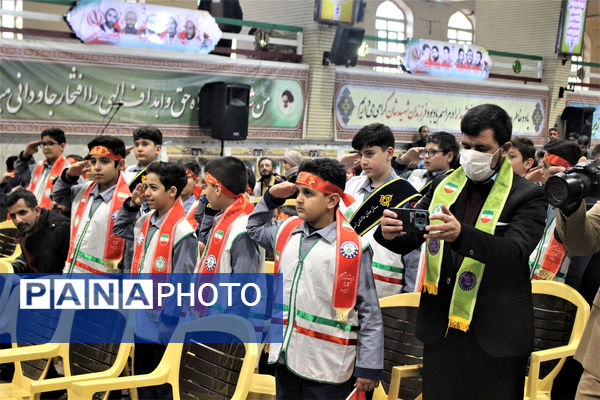 سی و نهمین یادواره شهدای دانش آموز و فرهنگی استان قم