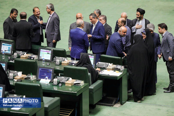 جلسه علنی مجلس شورای اسلامی