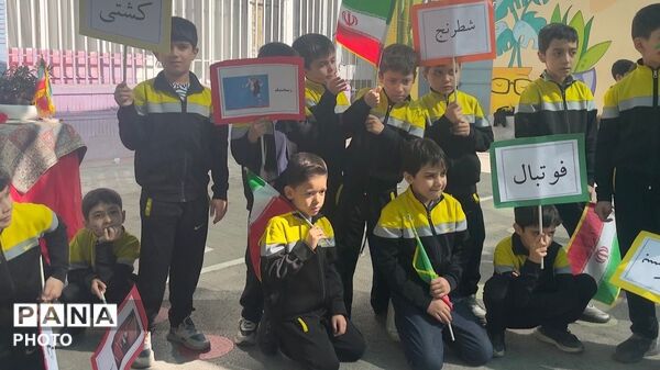 آغاز المیپاد ورزشی درون مدرسه ای در دبستان رزاقی ناحیه 3 مشهد