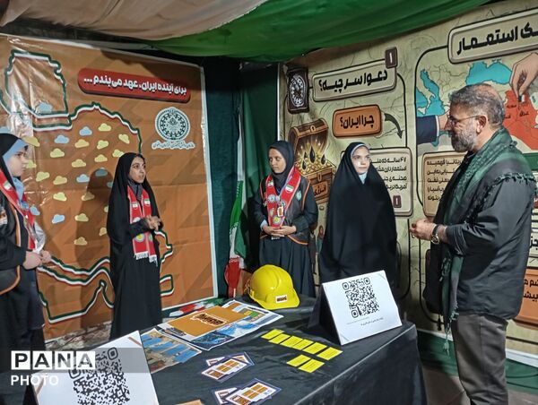 برپایی موکب باانرژی‌ها در خراسان رضوی با حضور معاون پرورشی و فرهنگی وزیر 
