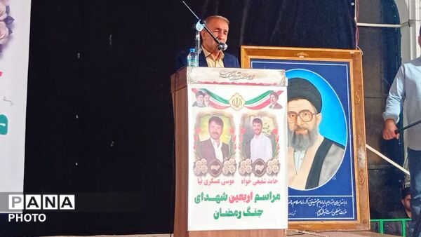 یادواره شهدای رمضان در گلزار شهدا یاسوج