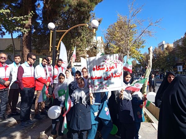 حماسه ای جاوید در سیزده آبان 