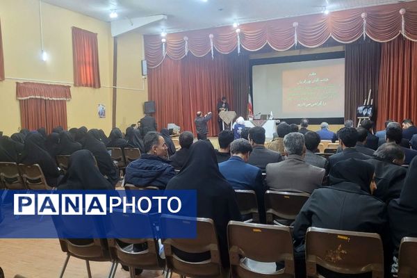 همایش پیشگیری از آسیب‌های اجتماعی در شهرستان فریمان