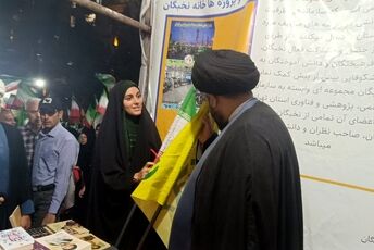 حضور امام جمعه و بخشدار رودهن در موکب خانه نخبگان دماوند