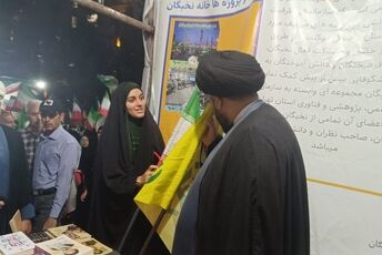 حضور امام جمعه و بخشدار رودهن در موکب خانه نخبگان دماوند