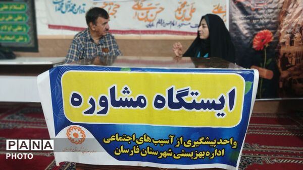 طنین گام‌های استوار در فارسان؛ نمازجمعه‌ای به وسعت همدلی