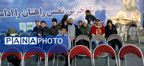 حضور دانش‌آموزان دبیرستان‌شهید بابایی در مراسمات ۱۲ بهمن