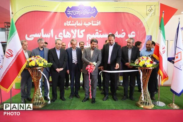 افتتاح نمایشگاه کالاهای اساسی استان در همدان