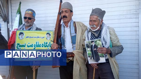 حضور پرشور مردم یاسوج در راهپیمایی ۲۲ بهمن