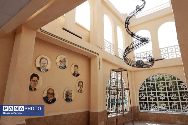 دبیرستان انرژی اتمی(مدرسه مهر عظام) – بندرعباس