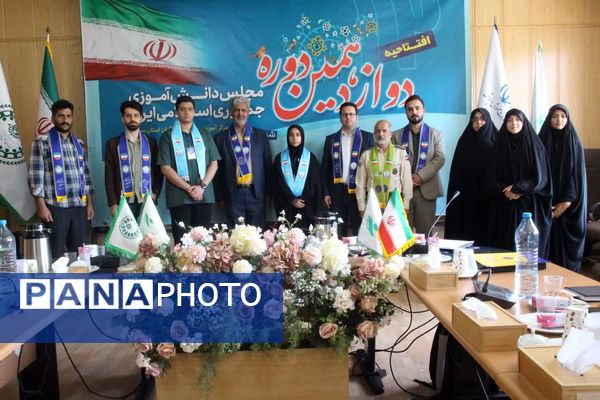 افتتاحیه دوازدهمین دوره مجلس دانش‌آموزی در سمنان