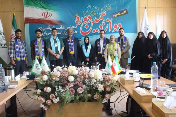 افتتاحیه دوازدهمین دوره مجلس دانش‌آموزی در سمنان