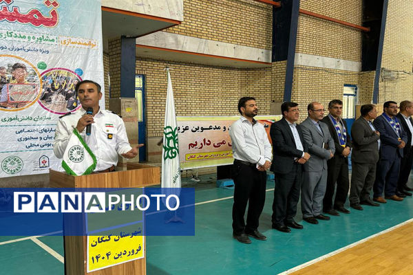 اردوی تمشک دختران شهرستان‌های جنوبی استان بوشهر در کنگان