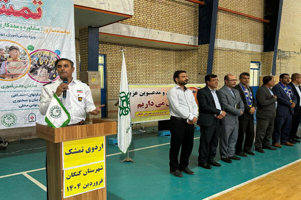 اردوی تمشک دختران شهرستان‌های جنوبی استان بوشهر در کنگان